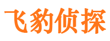 固镇捉小三公司